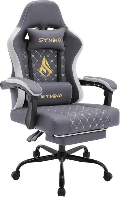 Ergonomischer Gaming Stuhl Vintage PU Leder mit Lendenwirbelstütze
