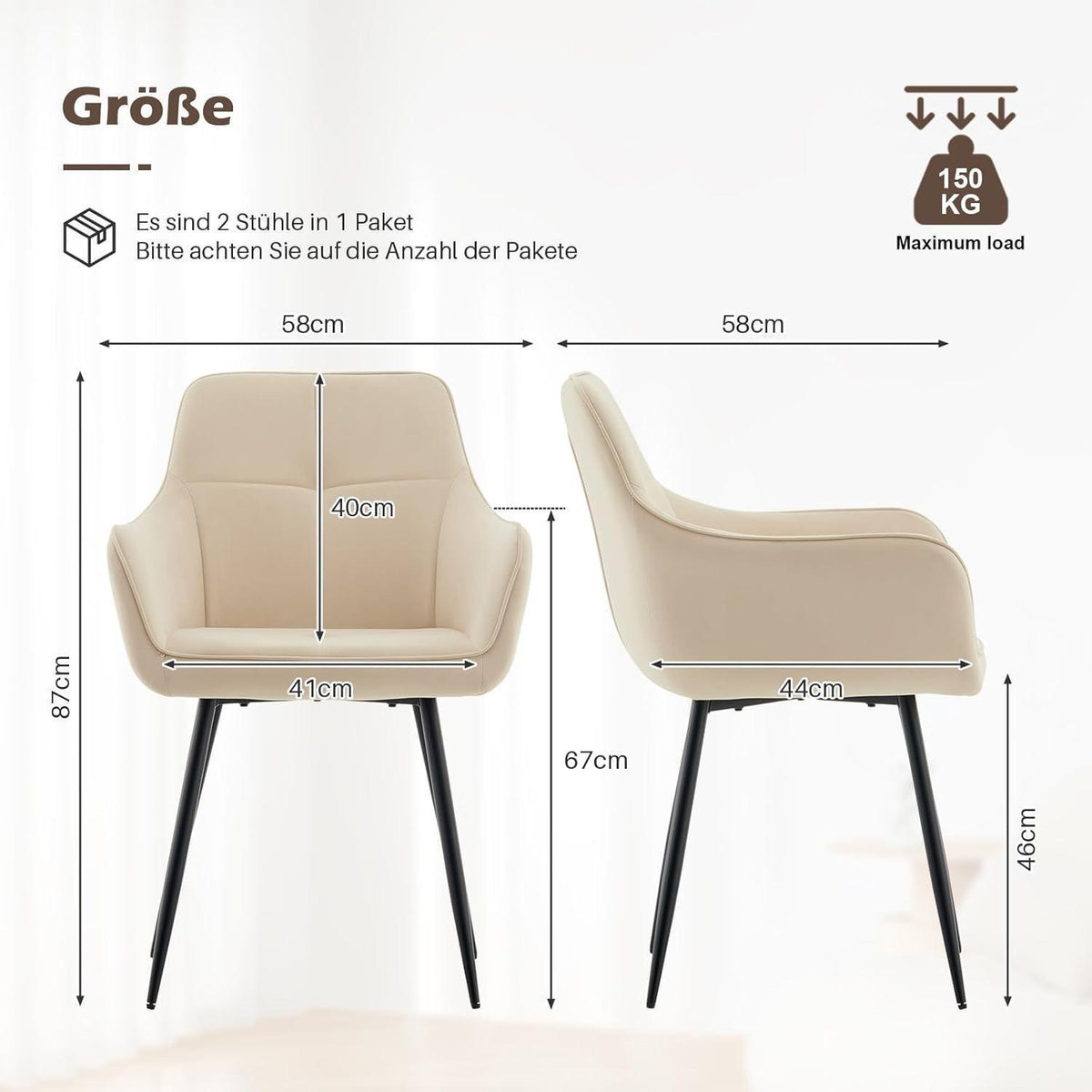 Beige Samt Esszimmerstühle 4er-Set mit Armlehnen