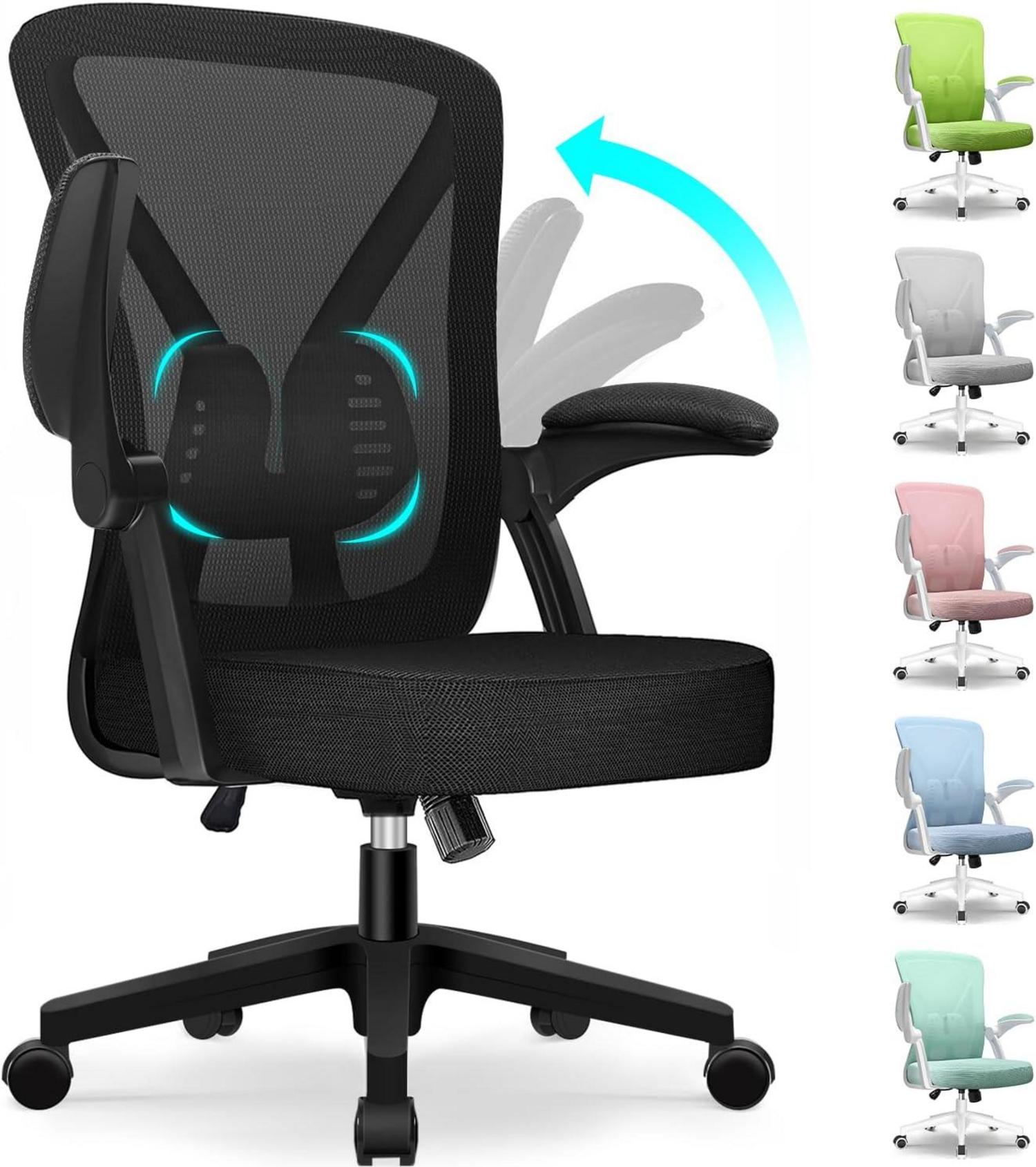 Ergonomischer Bürostuhl mit Wippfunktion und Netzbezug