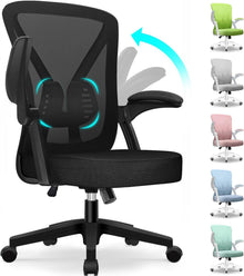 Ergonomischer Bürostuhl mit Wippfunktion und Netzbezug