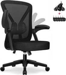 Ergonomischer Bürostuhl mit Wippfunktion und atmungsaktivem Netz