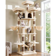 XXL Kratzbaum Beige mit Hängematte – 204cm für Katzen