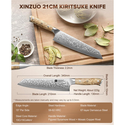 Kiritsuke Kochmesser Damaststahl 21cm mit Bergahornholzgriff