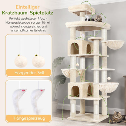 XXL Kratzbaum Beige für Große Katzen – Stabil & Komfortabel