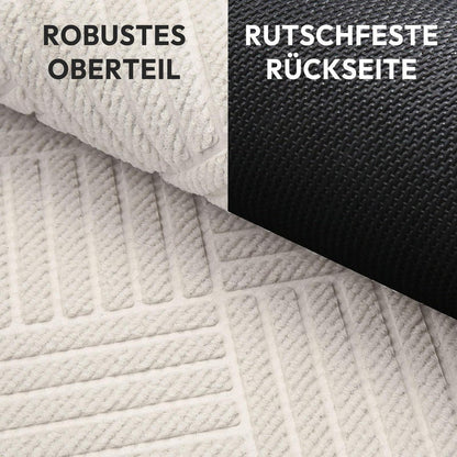 Schmutzfangmatte Creme 43x75 cm – Waschbare Fußmatte für Innen & Außen